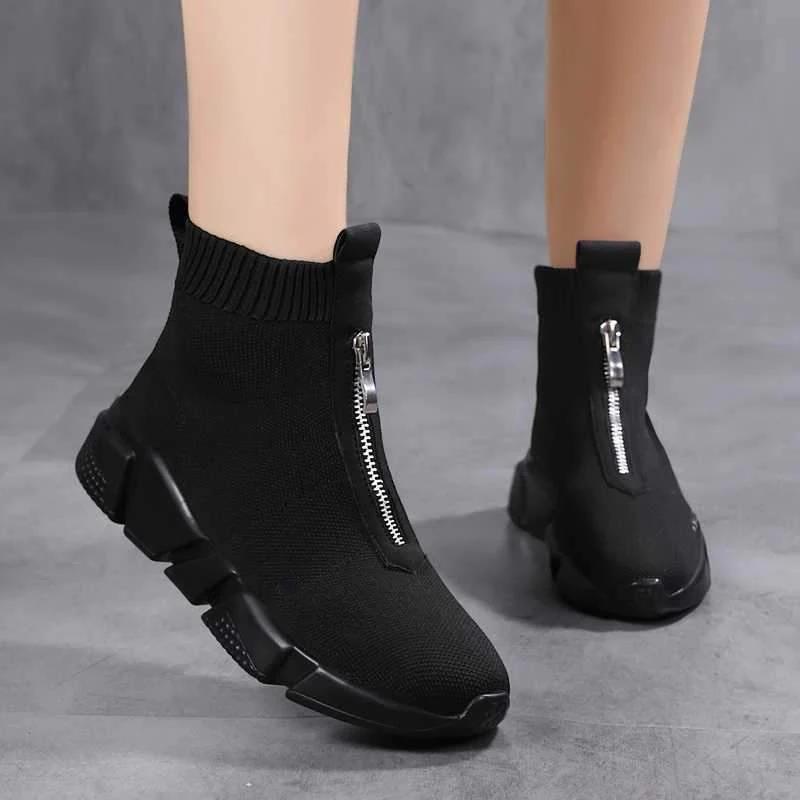 Hazel™ | Women's Leisure Socks Boots